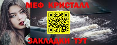 дурь Бугуруслан