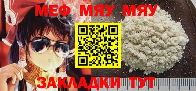 марки lsd Бузулук