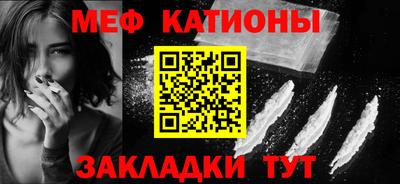 дурь Бугуруслан