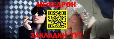 марки lsd Бузулук