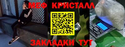 марки lsd Бузулук