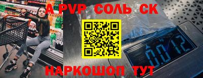 дурь Бугуруслан