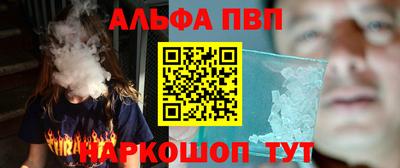 дурь Бугуруслан