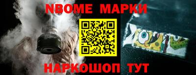 марки lsd Бузулук