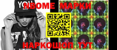 дурь Бугуруслан