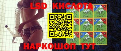 дурь Бугуруслан
