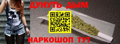 марки lsd Бузулук