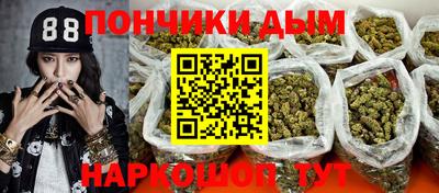 стафф Будённовск