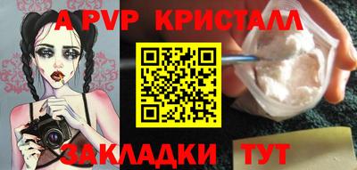 марки lsd Бузулук