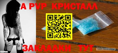 дурь Бугуруслан
