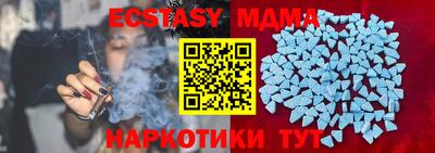 стафф Будённовск