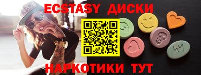 дурь Бугуруслан