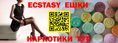 дурь Бугуруслан