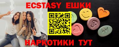 стафф Будённовск