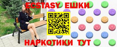 дурь Бугуруслан
