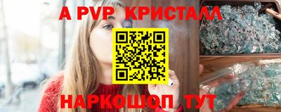 марки lsd Бузулук