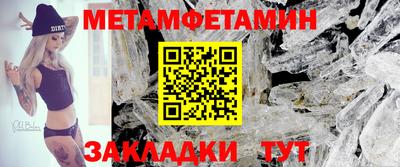 дурь Бугуруслан