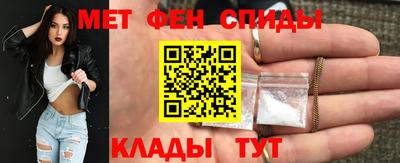 марки lsd Бузулук