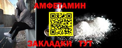 марки lsd Бузулук