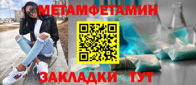 дурь Бугуруслан