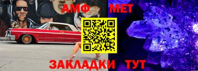 дурь Бугуруслан