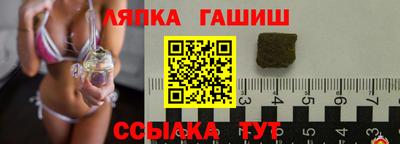 марки lsd Бузулук
