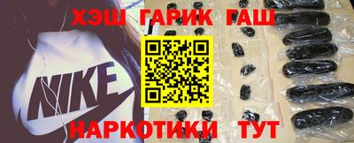 дурь Бугуруслан